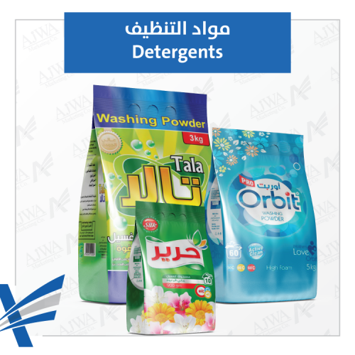 detergents