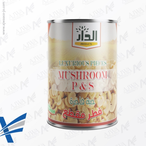 aldar-mushroom-380