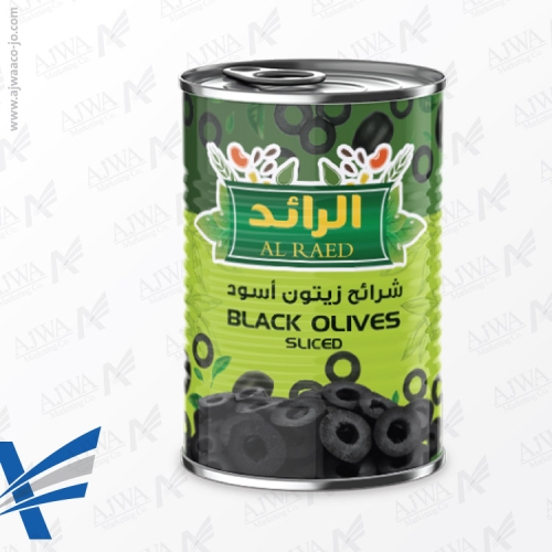 alraed-olives