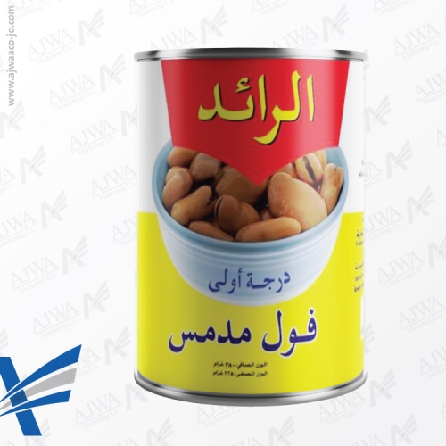 alraed-foul-medames