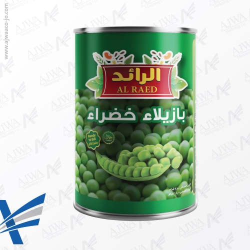 alraed-green-peas