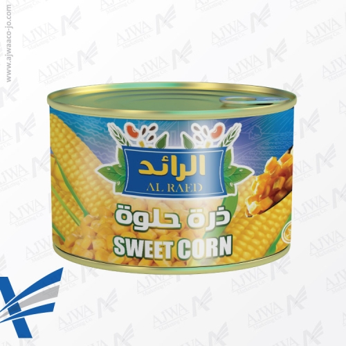 alraed-sweet-corn