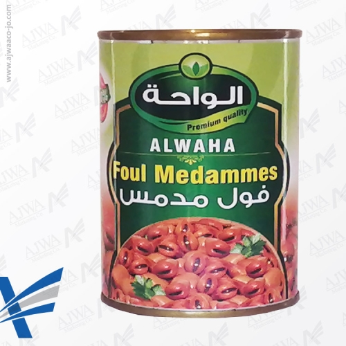 alwaha-foul-medames