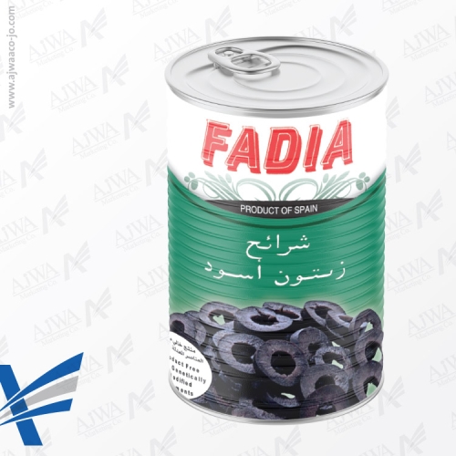 fadia-olives-380