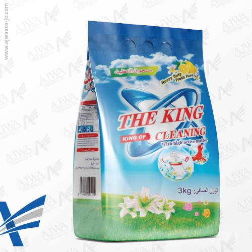 theking-washing-powder